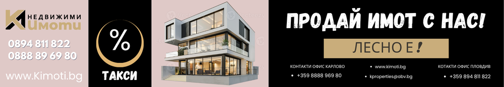 Google search engine