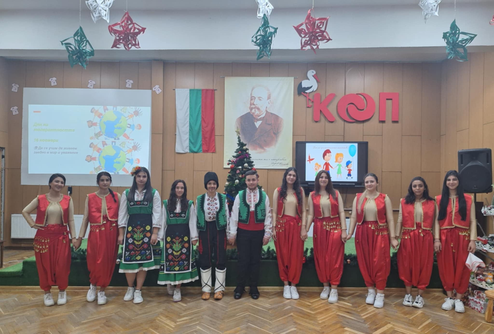 ПГ „Т.Г.Влайков“ Клисура отбеляза Деня на християнското семейство