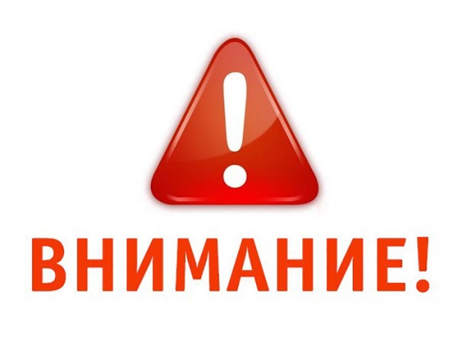 Временно спира водоснабдяването в Хисаря
