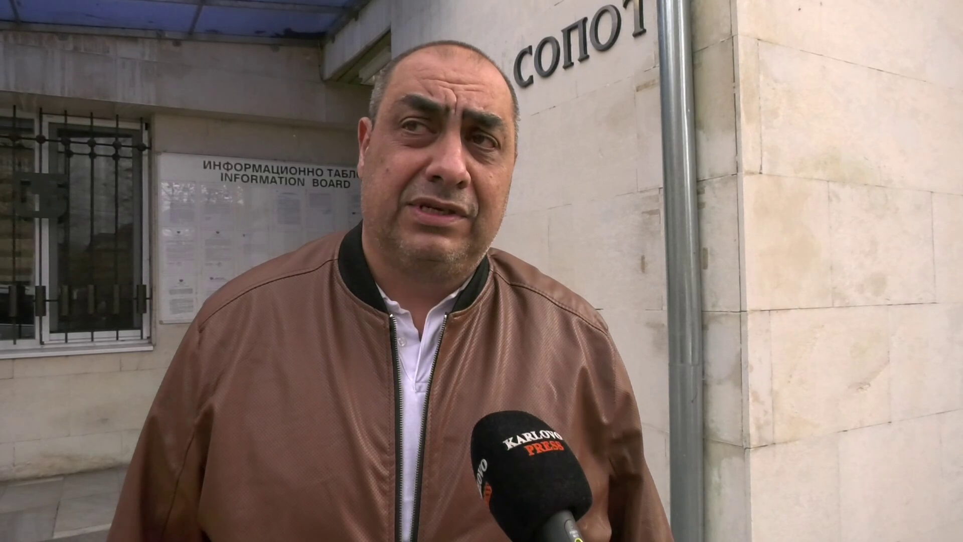 /ВИДЕО/ Николай Новаков се върна като зам.-кмет на Община Сопот