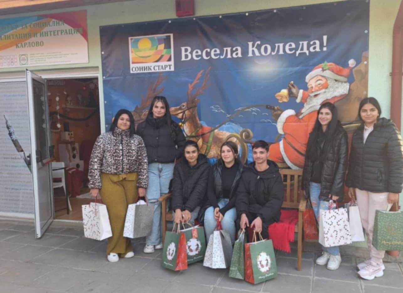 Ученици от ПГ „Т.Г.Влайков“ Клисура зарадваха децата с увреждания в Карлово