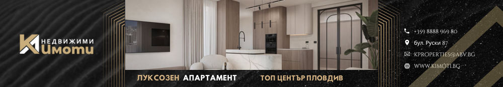 Google search engine