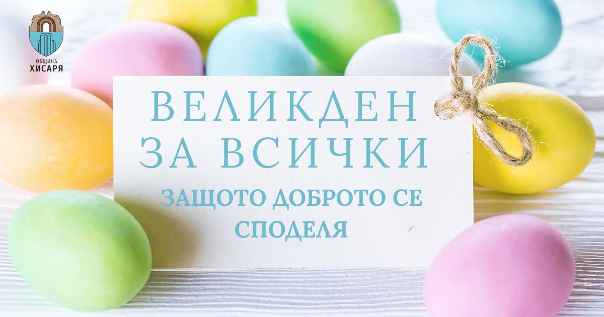 IMG-650400586d40a4c603a04e614d0e1547-V