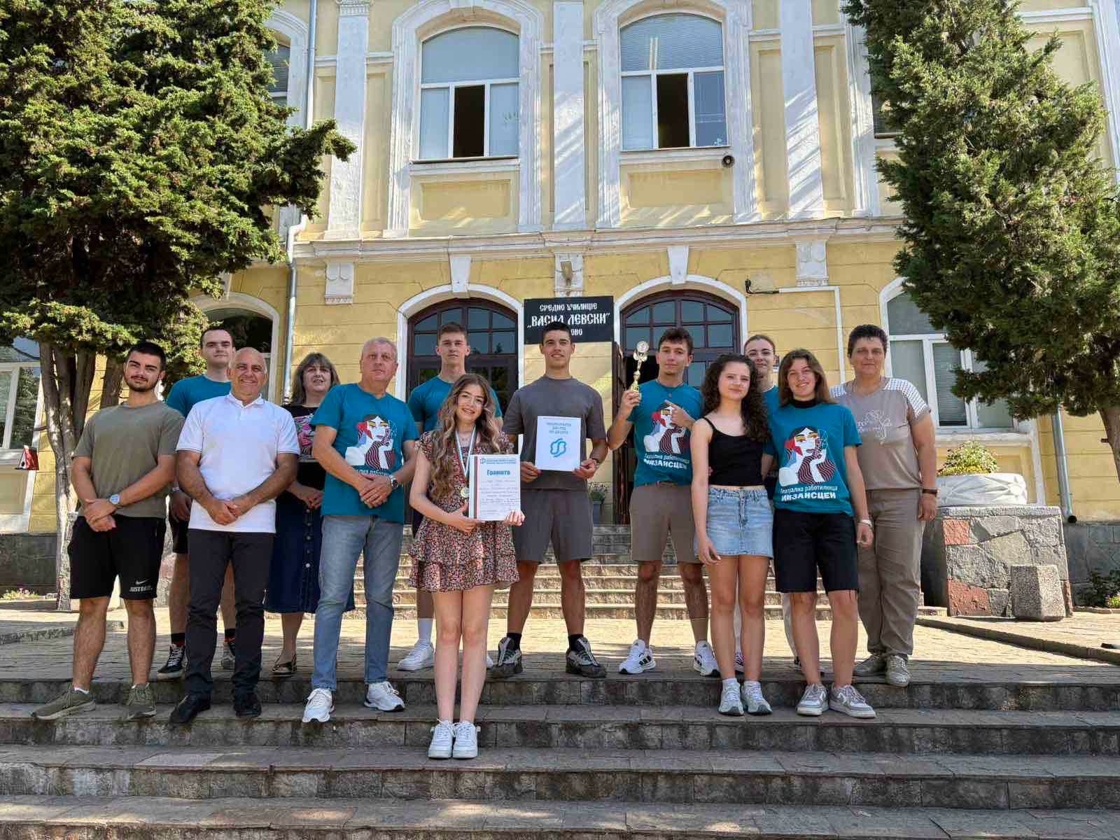 Театрална работилница „Мизансцен“ от Карлово с престижни национални отличия