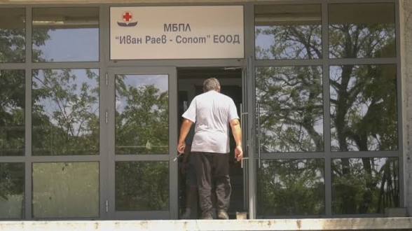 Община Сопот обяви конкурс за нов управител на болницата, а заплатите на персонала още чакат