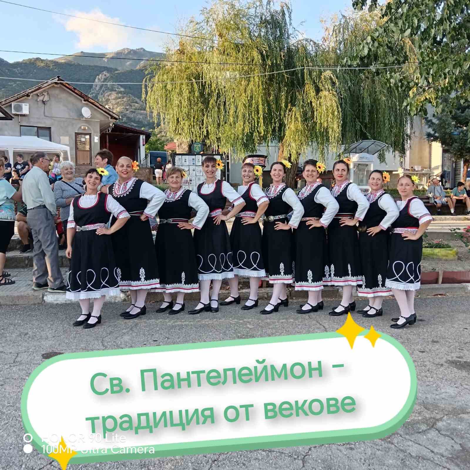 Сушица пази жив духа на традициите: Празникът на селото събра поколения с фолклор, вкусни гозби и български обичаи