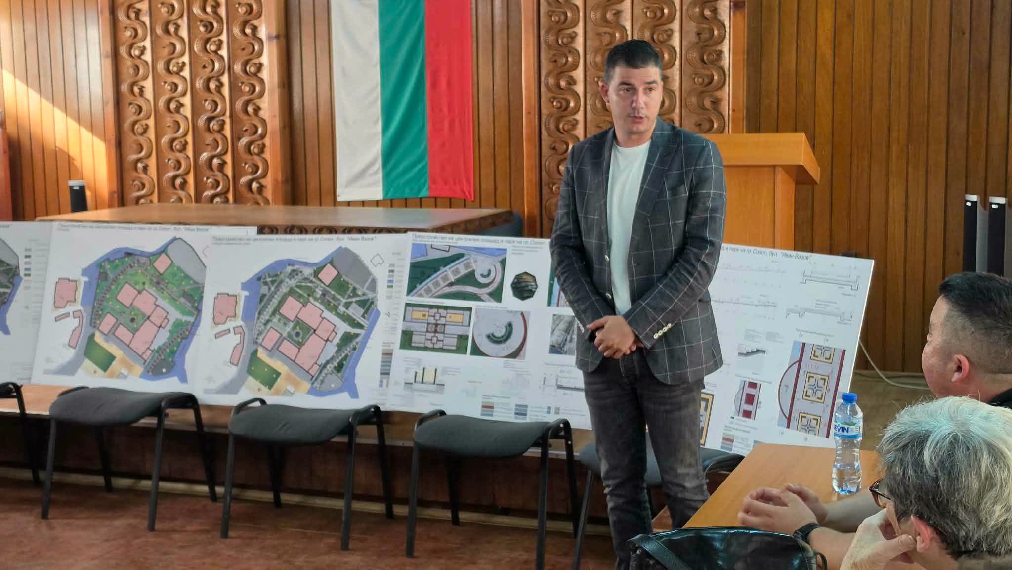Нов облик за центъра на Сопот: Представиха проекта за обновяването на парка