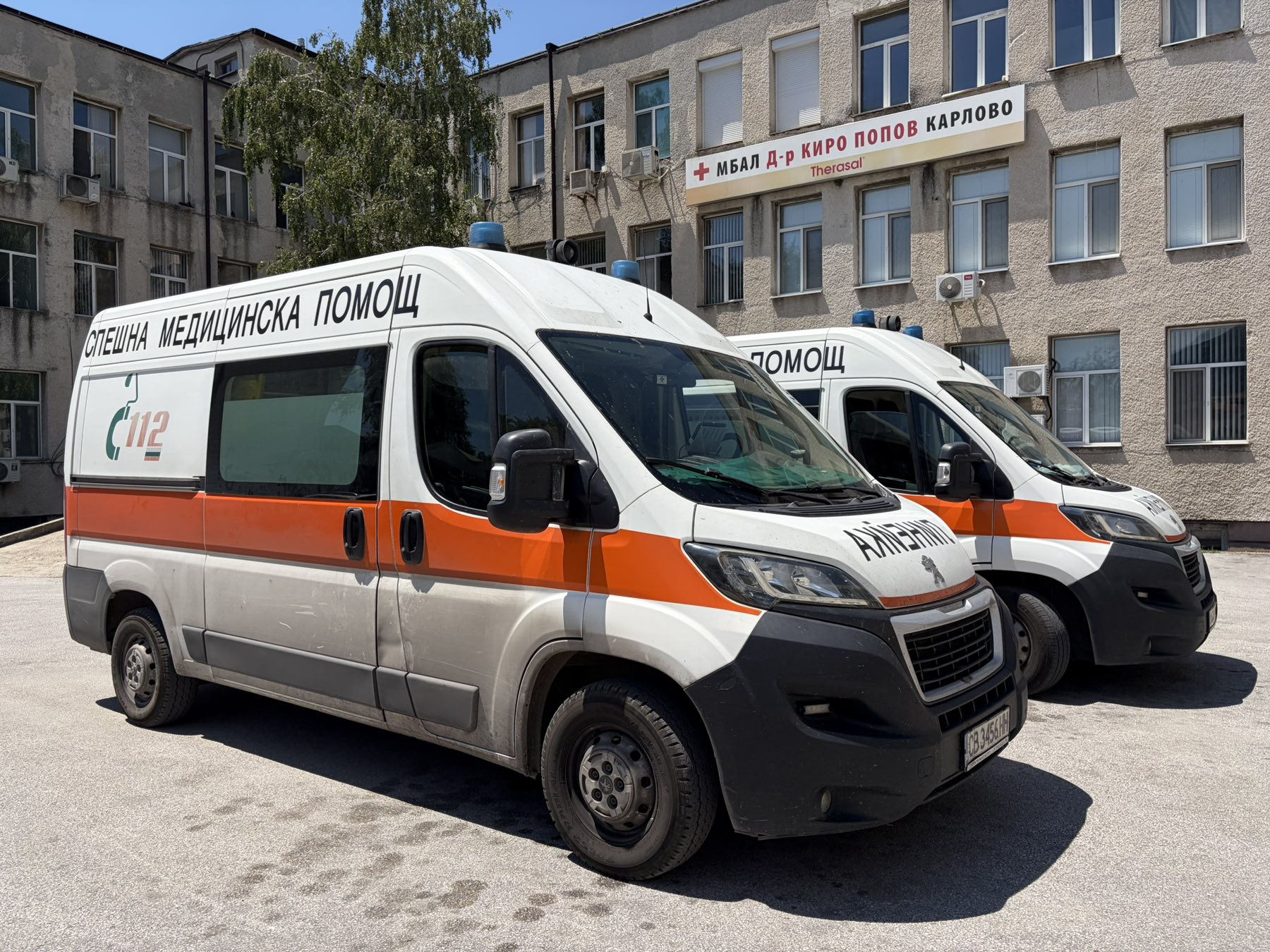 Карловската болница с по-високи заплати и милиони приходи от НЗОК