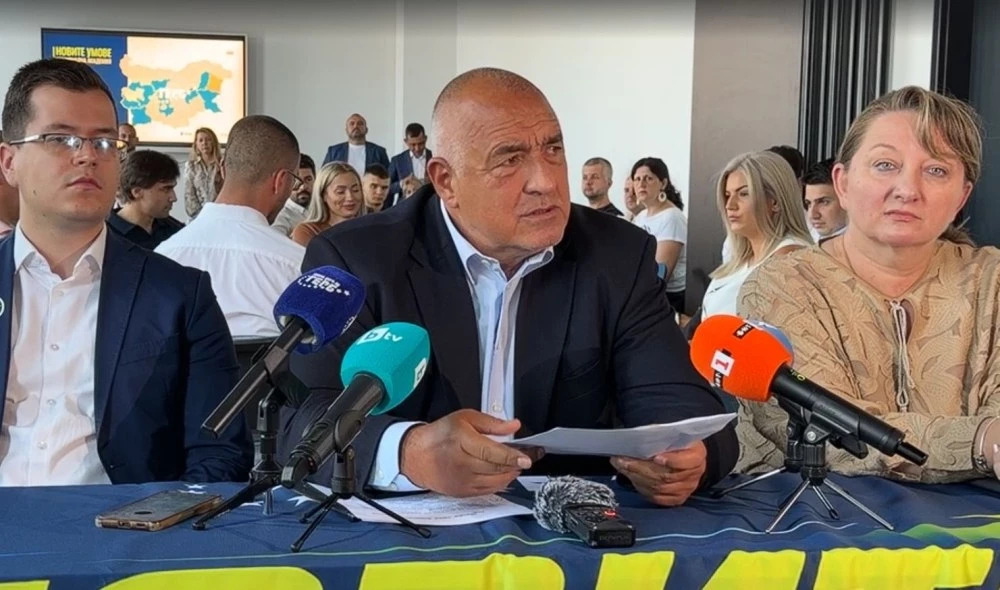 /ВИДЕО/ Борисов: Приетият бюджет за 2026 г. е пълен фалстарт, ще подадем жалба до Конституционния съд