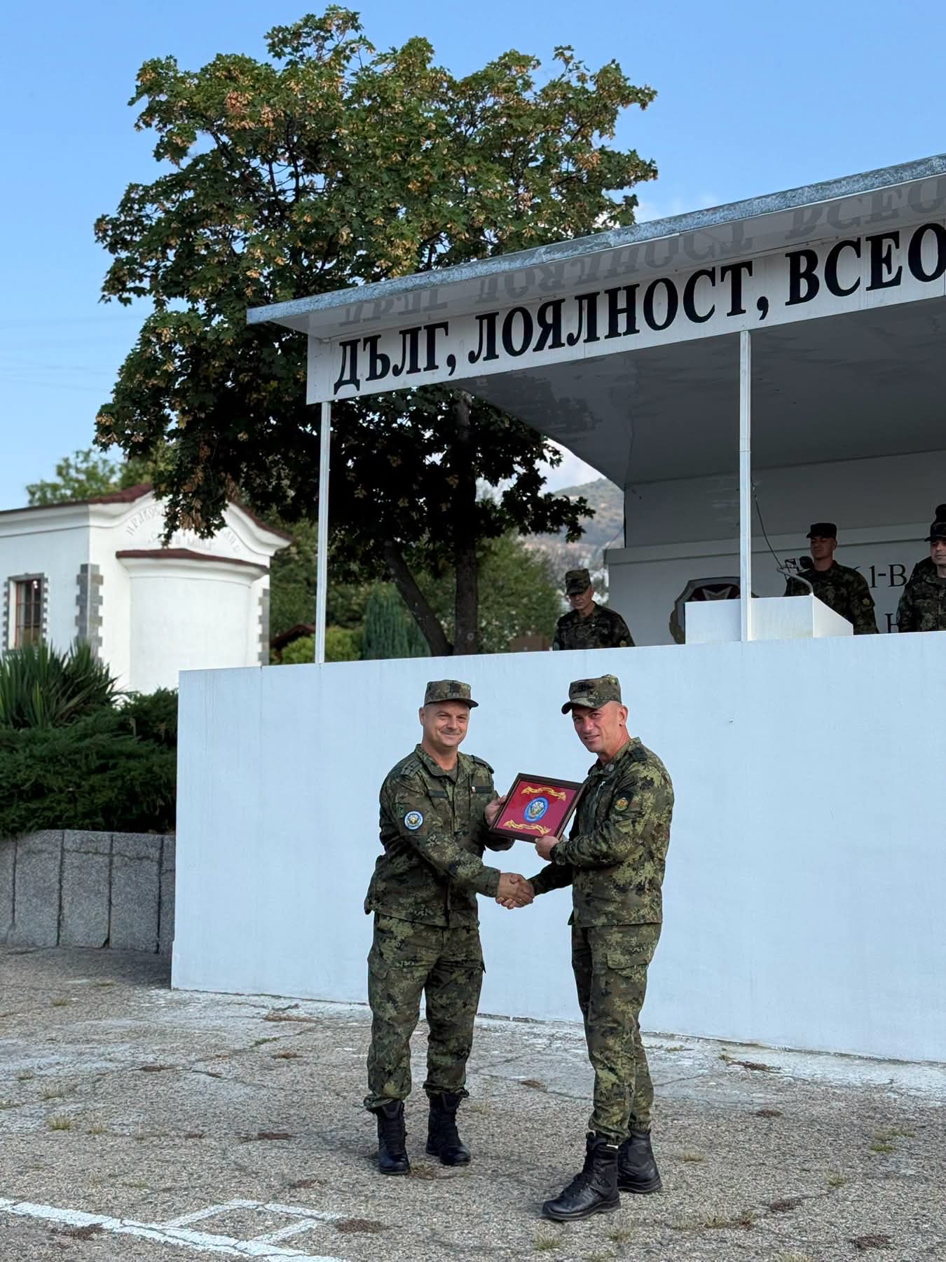 61-ва бригада с нов командир на логистиката: Изпратиха подполковник Касалийски с почести