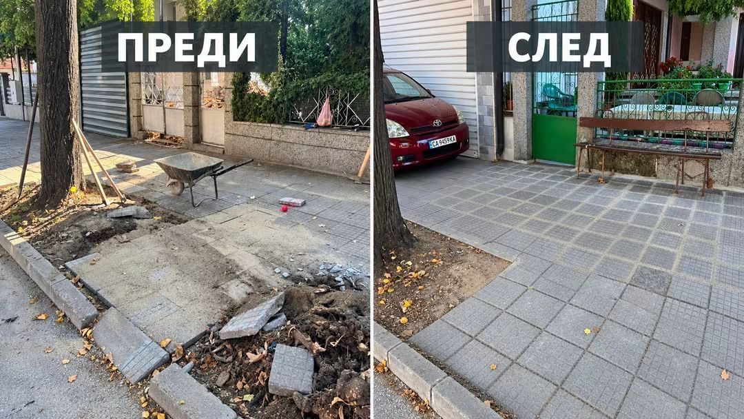 Хисаря обновява „Момина Баня“: Започна почистване и ремонт на тротоарите