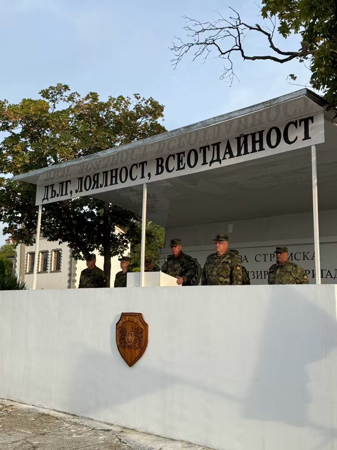 Полковник Ганчо Петров е новият заместник-командир по логистичното осигуряване на 61-ва Стрямска бригада