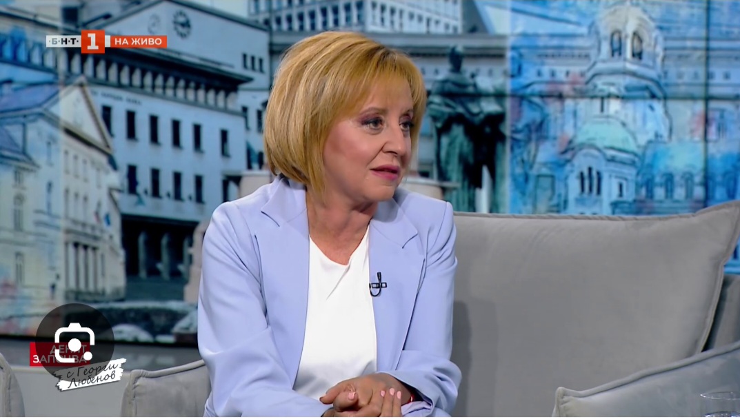 Мая Манолова: Надценките на храните стигнаха до 150%! Маслото удари рекорд по оскъпяване