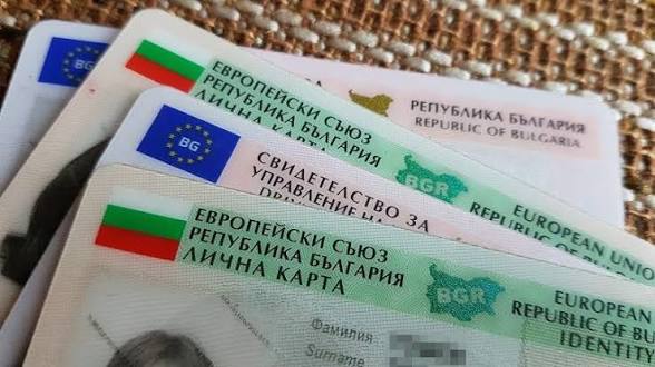 Звената „Български документи за самоличност ще съдействат на гражданите без валидни документи да гласуват на изборите